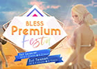 「BLESS」パソコンや周辺機器などがあたる！「BLESS Premium Festa 2nd Season」が開催