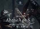 「アーキエイジ」次期アップデート「ArcheAge 5.0」のティザーサイトが公開！石元一輝氏からのコメントも到着