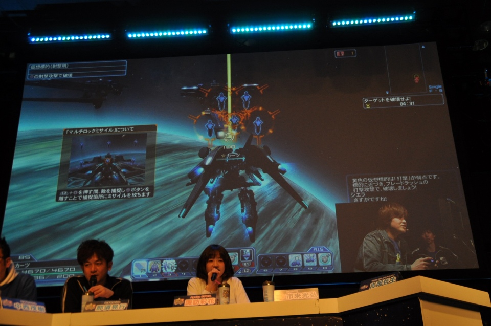 EP6の新コンテンツ「終の艦隊迎撃戦」実機プレイや新情報も公開された「PSO2 STATION!」ステージをレポート【セガフェス2019】の画像