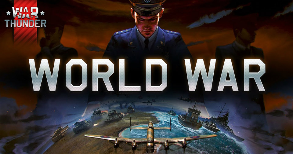 「War Thunder」史実に沿うか歴史を覆すか―リアルなプレイが楽しめる「世界大戦」モードが実装！の画像
