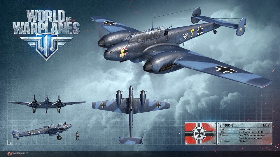 「World of Warplanes」ネットカフェでのサービスが開始！「Messerschmitt Bf 110 C-6」などがもらえるキャンペーンも実施の画像