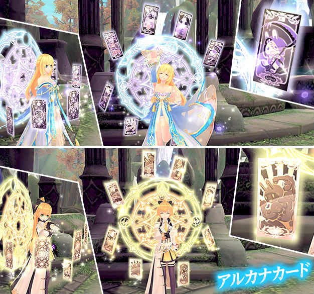 「幻想神域 -Cross to Fate-」サポート型の幻神「涼なる金魚姫・アカネ」が登場！の画像