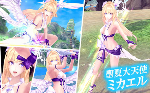 「幻想神域 -Cross to Fate-」水着姿の幻神「聖夏大天使・ミカエル」が登場！ダンジョン「魔王奇譚」第4弾も実装