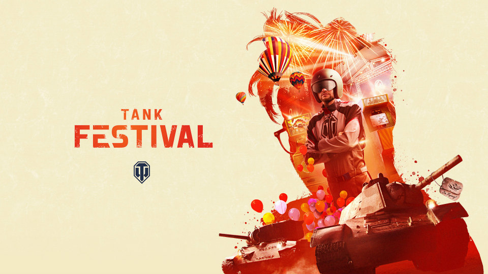 「World of Tanks」で「Tank Festival」が8月6日より開催！新たなゲームモード「STEEL HUNTER」などを楽しもうの画像