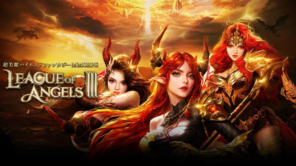 「League of AngelsIII」の日本版が配信決定！美しい女神達と共に闘うファンタジーMMORPGの画像