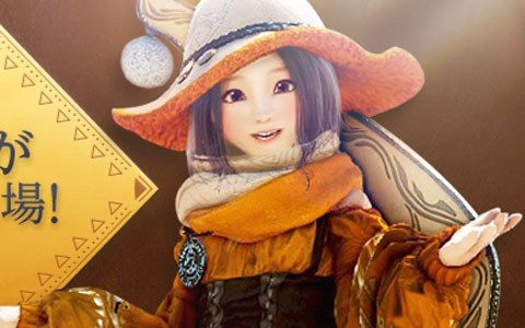 黒い砂漠 テルミアンウォーターパーク19に 釣りイベント が追加 シャイの新アバターも登場 Onlinegamer