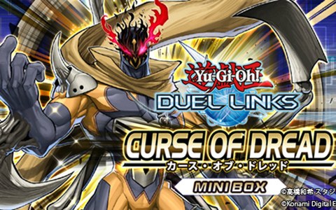 遊戯王 デュエルリンクス ダークヒーロー ヴェンデット 誕生 新box カース オブ ドレッド が追加 Onlinegamer