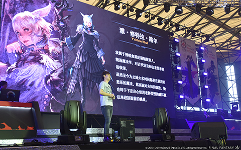 「ファイナルファンタジーXIV」上海ファンフェスのオフィシャルレポートが到着！