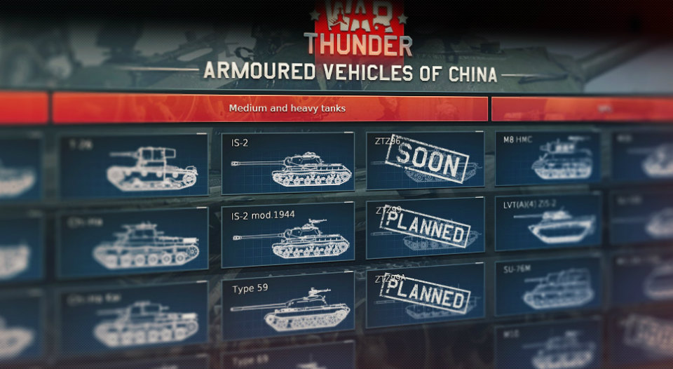 「War Thunder」大型アップデートが実施！暗視装置＆熱線映像装置や新国家「中国」が実装の画像