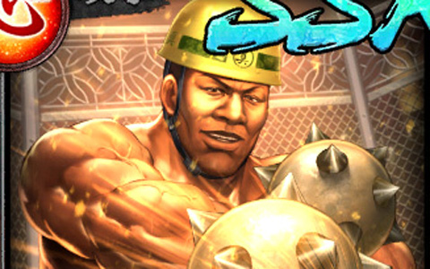 「龍が如く ONLINE」G・B・ホームズがSSRで登場する「ステップアップ極ガチャ」が開催！