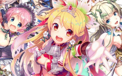 きゅーとな果物の大冒険！ターン制RPG「ふるーつふるきゅーと！～創生の大樹と果実の乙女～」