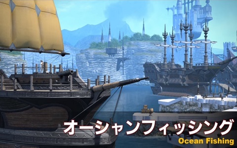 パッチ5.2では漁師の新コンテンツ「オーシャンフィッシング」が実装！「第56回 FFXIV PLL」をレポート