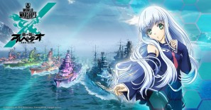 World Of Warships Tvアニメ 蒼き鋼のアルペジオ アルス ノヴァ とのコラボ艦艇 艦長が1月31日より販売 Onlinegamer