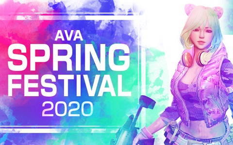 「AVA」にて「AVA SPRING FESTIVAL 2020」第2弾が開催！「あなたの総消費ユーロで買えたものチェック！」も