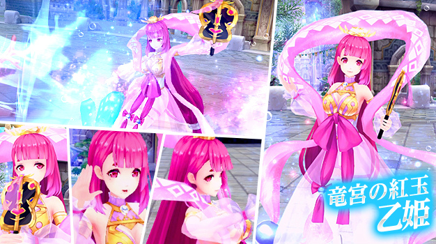 「幻想神域 -Another Fate-」虹色ルーレットに女性用アバター「パンキッシュ☆ガール」と武器アバター「クリークランス」が新登場！の画像