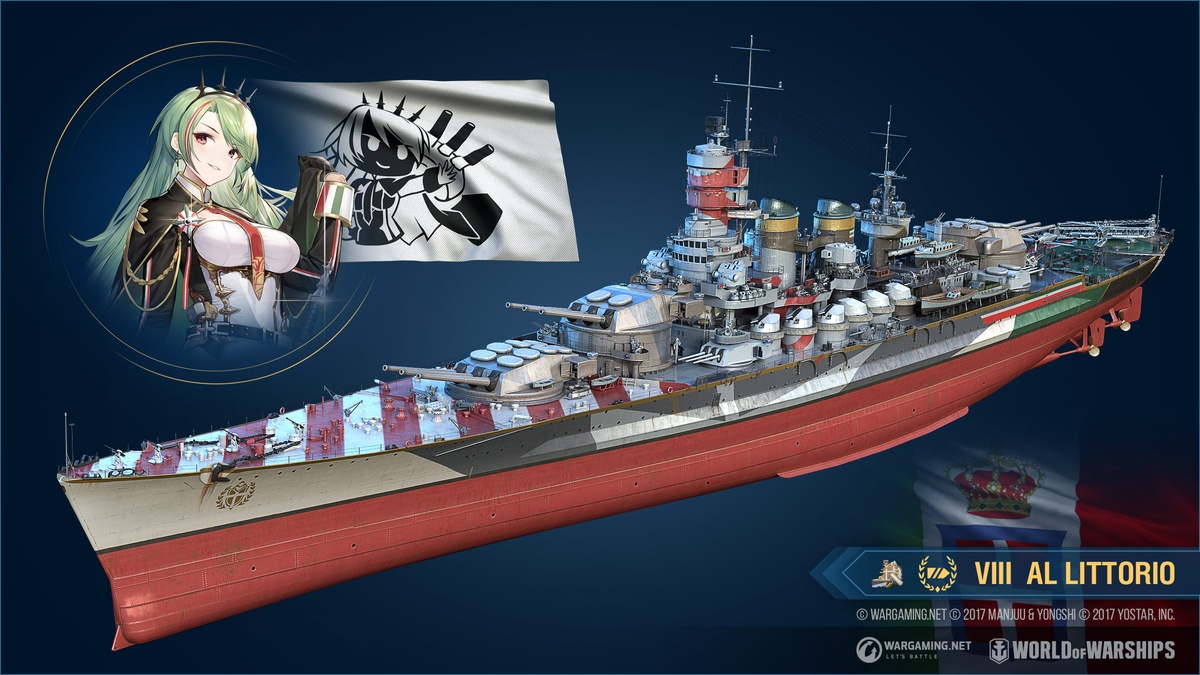 「World of Warships」で「アズールレーン」とのコラボ第3弾が開始！の画像