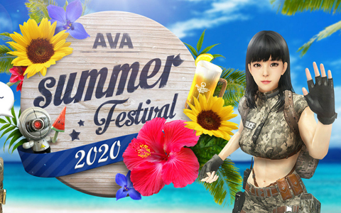 「Alliance of Valiant Arms」にて「SUMMER FESTIVAL 2020」第2弾が開催！AVA-BOXプレイチケットなどの報酬をゲットしよう