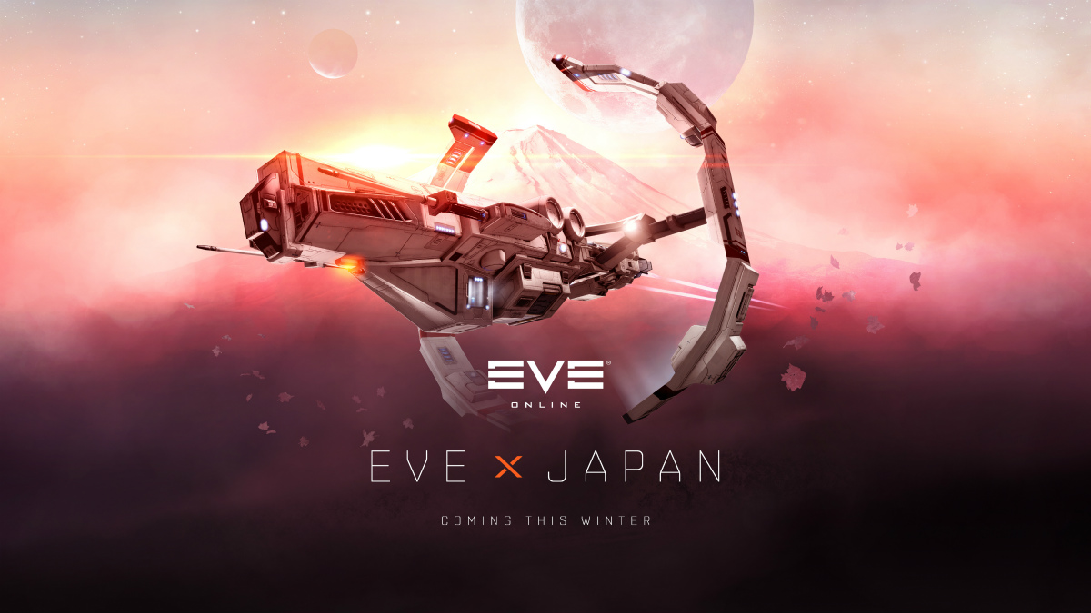全世界2500万人がプレイした箱庭宇宙開拓MMOの金字塔「EVE Online」が今冬、日本でサービス再開決定！の画像