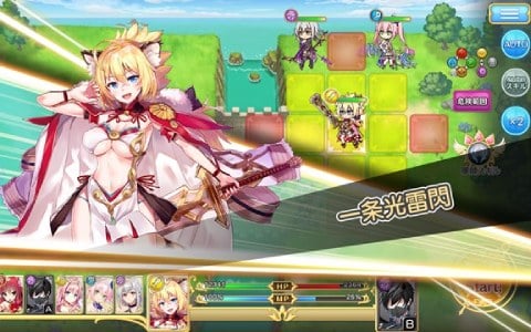 可愛さ Srpg ロストノア の事前登録が開始 いとうかなこさんの歌う主題歌にのせたopムービーも公開 Onlinegamer