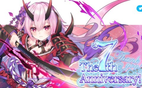 幻想神域 Another Fate の生誕7周年を記念した特設サイトが公開 新武器 ウィップ や新ダンジョンが実装 Onlinegamer