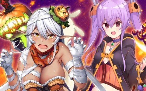 千年戦争アイギス ハロウィン衣装のアンブレやメメントが登場するプレミアム召喚が開催 Onlinegamer