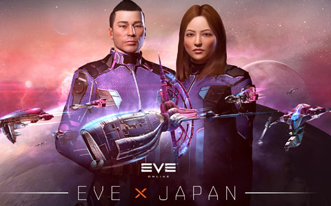 銀河系で繰り広げられる世界最大のSci-Fi MMO「EVE Online」の完全日本語版がPC向けに配信！