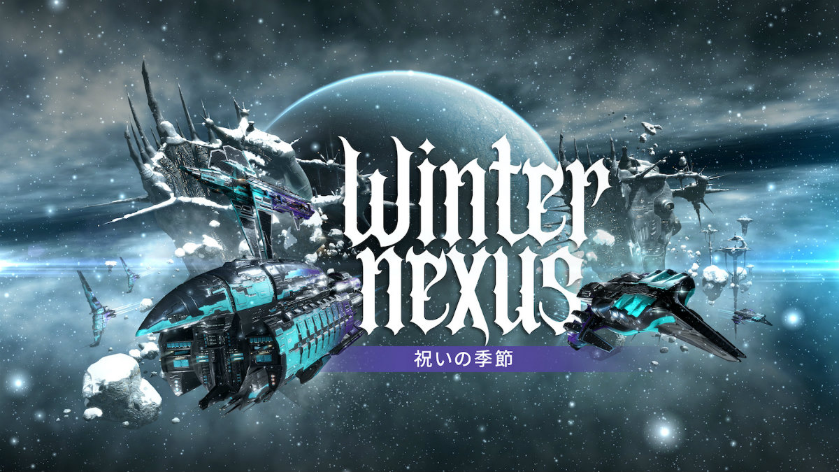 「EVE Online」で冬季Nexusイベントが開催！ログインキャンペーンやデイリーチャレンジなどが実施の画像