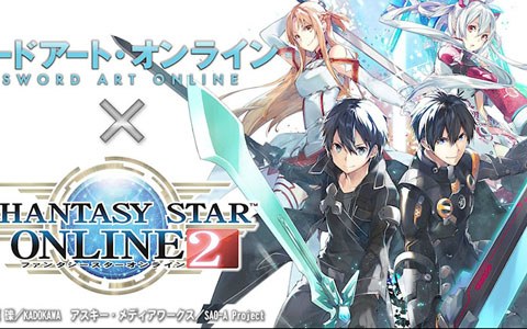 ファンタシースターオンライン2 にて ソードアート オンライン とのコラボが開催 コラボアイテムはすべて無料で入手可能 Onlinegamer