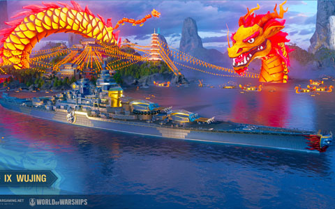 「World of Warships」で「西遊記」テーマの艦艇が報酬のイベントが開催！艦長スキルシステムの改修も実施