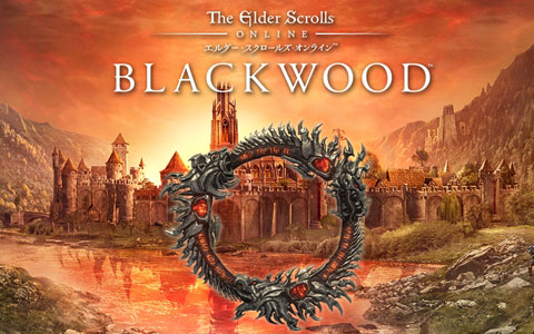 「エルダー・スクロールズ・オンライン」の新章「ブラックウッド」が6月1日に配信決定！早期購入受付が開始