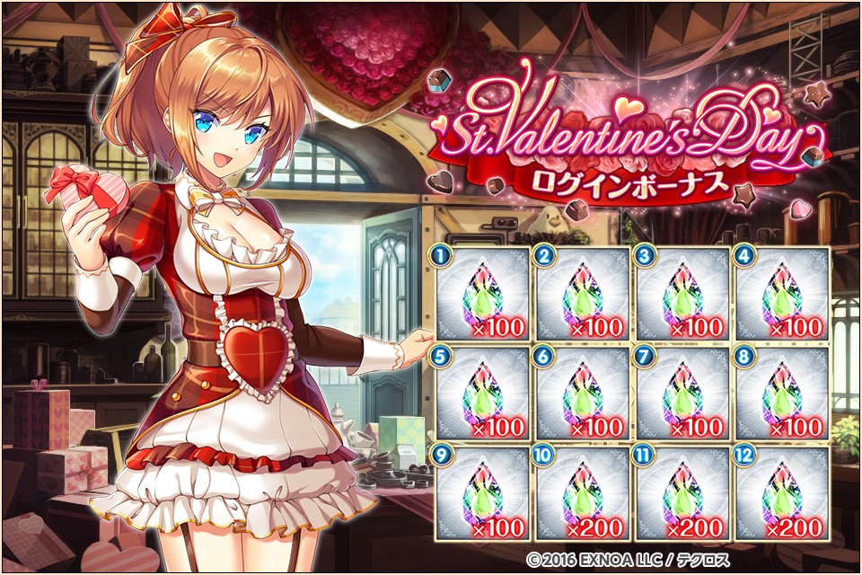 「神姫PROJECT」にバレンタイン限定衣装の「ラファエル」と「ミカエル」が登場！バレンタイン限定のレイドイベントも開催の画像