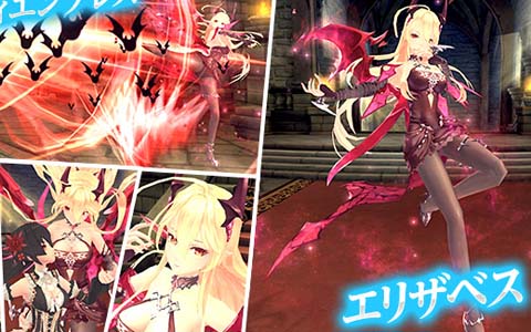 「幻想神域 -Another Fate-」で虹色ルーレットがハート型のバレンタイン仕様になって登場！幻神チケットなどがラインナップ