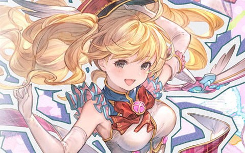 グランブルーファンタジー グランデフェス開催でキャラクターバレンタインバージョン モニカ アグロヴァル が新登場 Onlinegamer