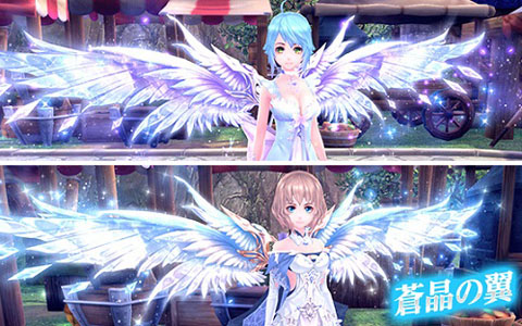 「幻想神域 -Another Fate-」魔王奇譚「秘紋の剣歯・ウェブスター編」が実装！ホワイトデーイベントも開催