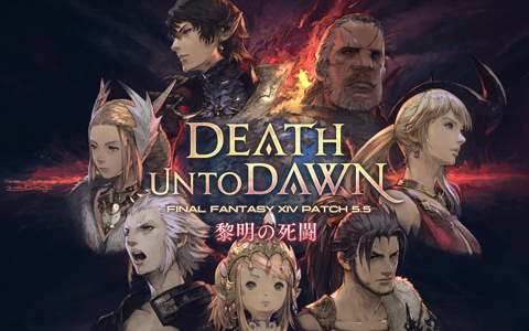 「ファイナルファンタジーXIV」累計登録アカウント数2200万を突破！パッチ5.5「黎明の死闘」のトレーラーも公開に