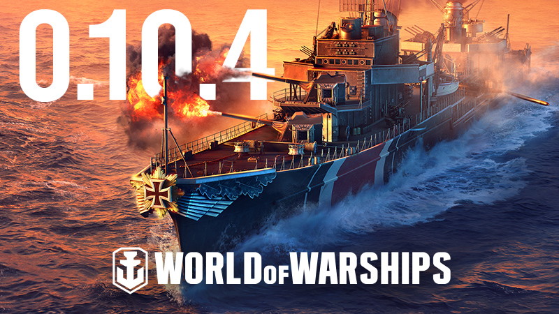 「World of Warships」でイベント「ビーストの戦い」が開催！ドイツの駆逐艦「Gustav Julius Maerker」も登場の画像