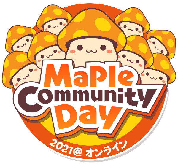 「メイプルストーリー」装備に「追加オプション」が追加！「Maple Community Day 2021@オンライン」の情報もの画像