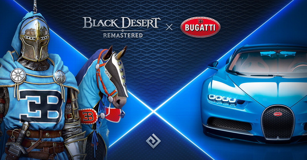 「黒い砂漠」の大型アップデートが今夏に実施！自動車メーカー「BUGATTI」とのコラボも開催の画像