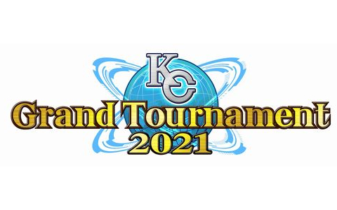 「遊戯王 デュエルリンクス」のオンライン世界大会「KCグランドトーナメント2021」本戦決勝ステージが8月28日に生配信！