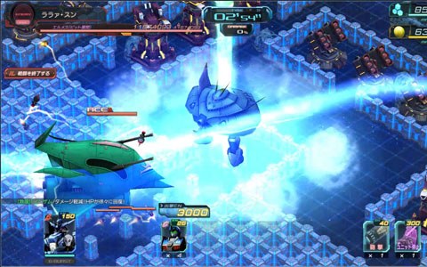 ガンダムジオラマフロント にて 大型update Advance が実装 プレミアムディスクガシャにガシャボーナスポイントを追加 Onlinegamer ガンダムジオラマフロント にて 大型update Advance が実装 プレミアムディスクガシャにガシャボーナスポイントを追加 Onlinegamer