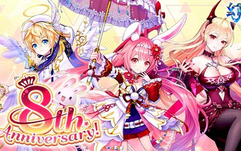 「幻想神域 -Another Fate-」の生誕8周年記念サイトが公開！新アバター「祝祭たぬき」と「和華扇」も登場