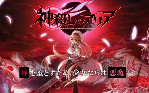 事前登録受付中の注目pcオンラインゲーム一覧 Onlinegamer