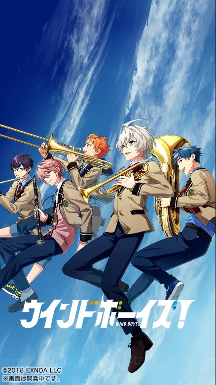 「ウインドボーイズ！」好きなキャラや背景などを選択して自分だけのアイコンが作れるオリジナルアイコンメーカーが公開！の画像