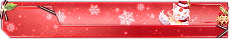 「幻想神域 -Another Fate-」にクリスマス幻神「聖誕祭の守護者・狛犬」が登場！限定家具が獲得できるイベントも開催中
