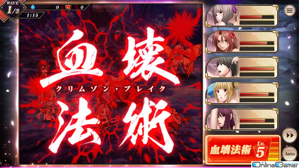 DMM GAMES最新作「クリムゾン妖魔大戦」の事前登録受付が開始！女の子が絶対負けないRPGの画像