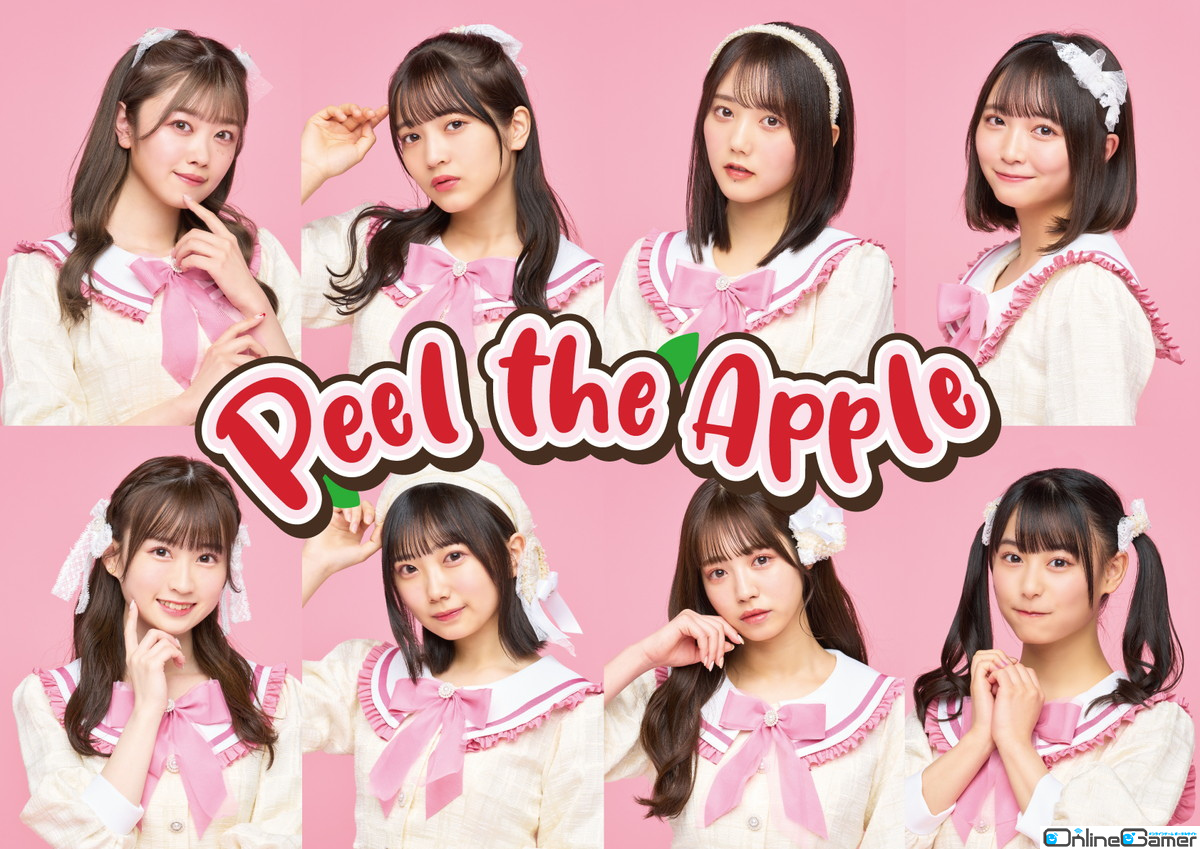 「ビビッドアーミー」にてアイドルグループ「Peel the Apple」とのコラボイベントが4月28日より開催！の画像