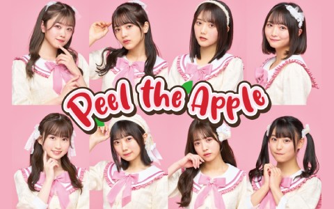 「ビビッドアーミー」にてアイドルグループ「Peel the Apple」とのコラボイベントが4月28日より開催！