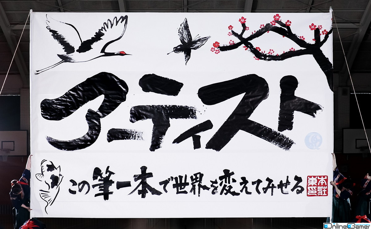 「ロストアーク」悠木碧さん演じる新クラス・アーティストの新PVが公開！本庄東高等学校・書道部とのコラボ企画も実施の画像