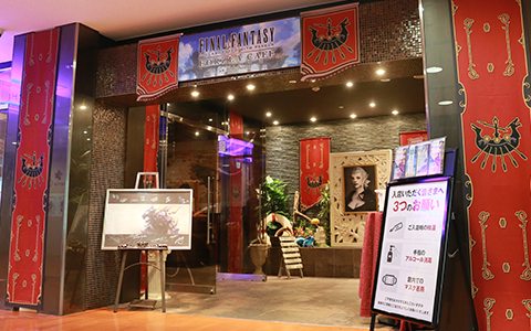 「FFXIV」リムサ・ロミンサをイメージした店内が特徴的な「エオルゼアカフェ in YOKOHAMA」が今年もオープン！