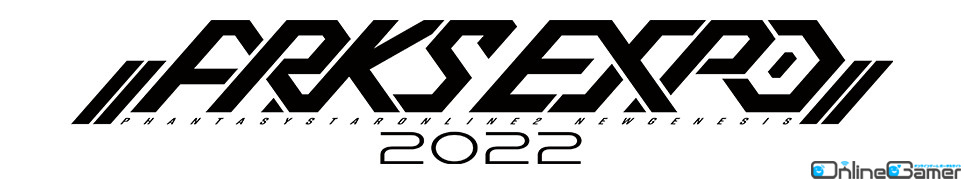 オフラインイベント「ARKS EXPO 2022」の物販グッズ情報が更新！「PSO2」10周年記念メモリアルTシャツもの画像